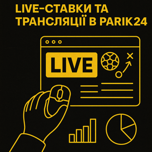 Parik24 Live-ставки